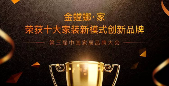CC网投·(中国游)官方网站