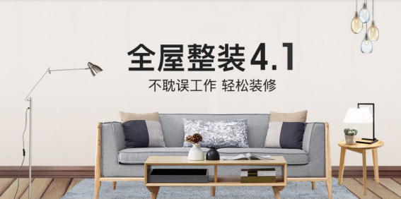 CC网投·(中国游)官方网站