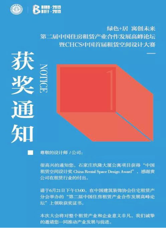 CC网投·(中国游)官方网站