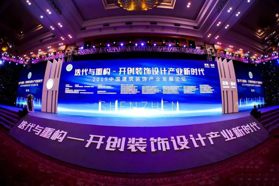 CC网投·(中国游)官方网站