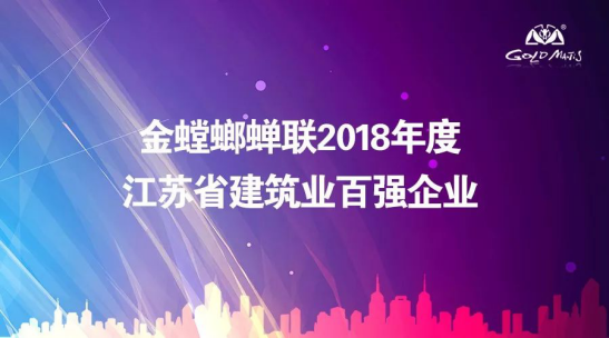 CC网投·(中国游)官方网站