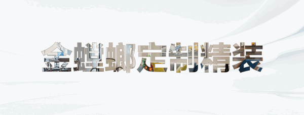 CC网投·(中国游)官方网站