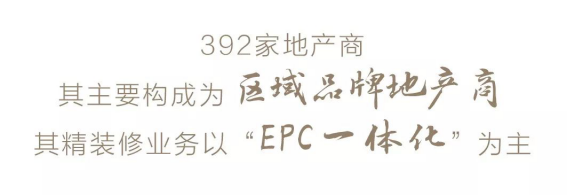 CC网投·(中国游)官方网站
