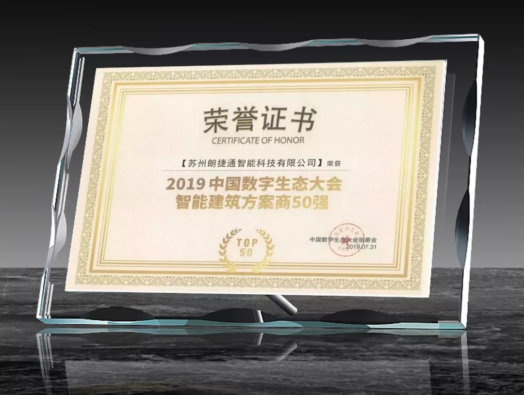 CC网投·(中国游)官方网站