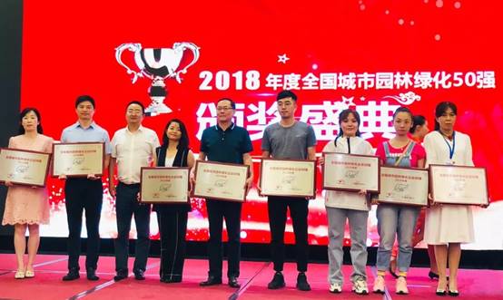 CC网投·(中国游)官方网站