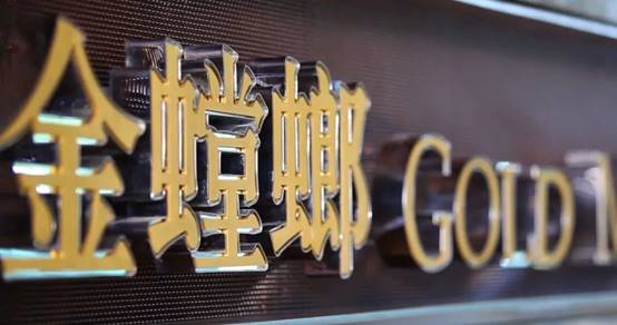 CC网投·(中国游)官方网站