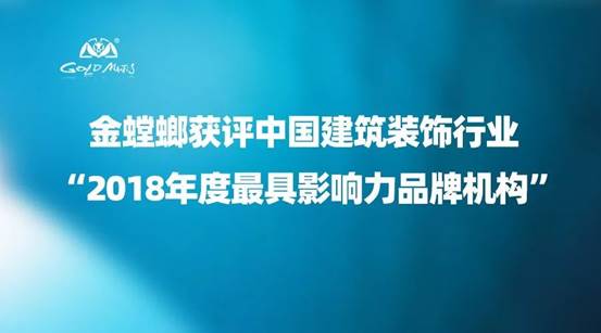 CC网投·(中国游)官方网站