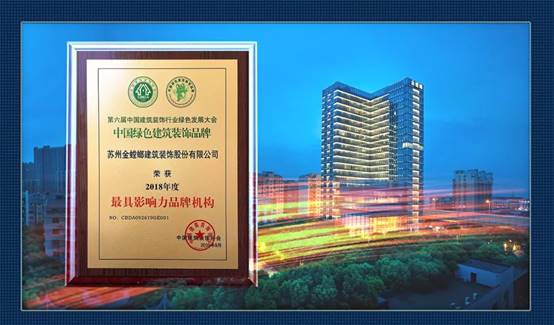 CC网投·(中国游)官方网站