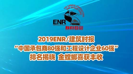 CC网投·(中国游)官方网站