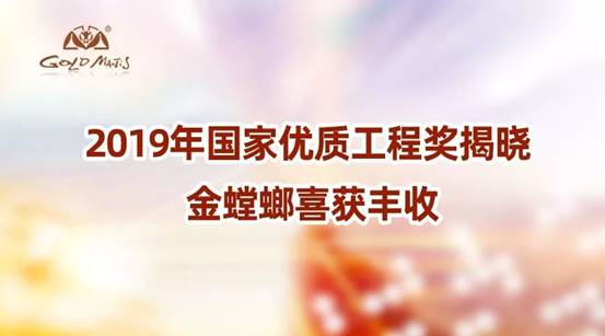 CC网投·(中国游)官方网站
