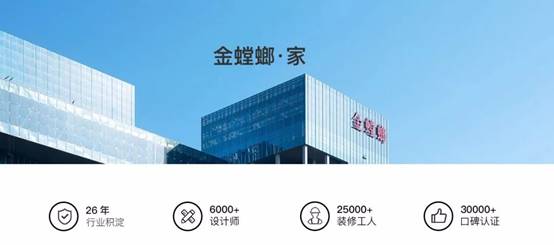 CC网投·(中国游)官方网站