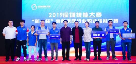 CC网投·(中国游)官方网站