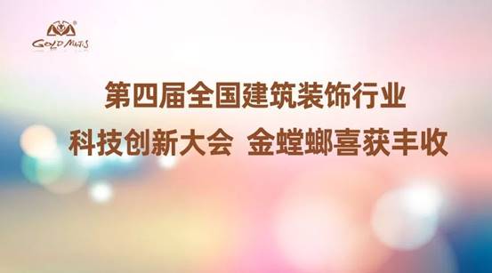 CC网投·(中国游)官方网站