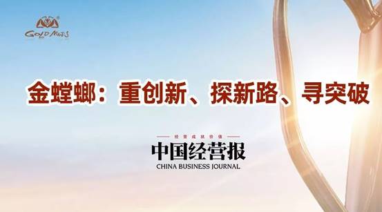 CC网投·(中国游)官方网站