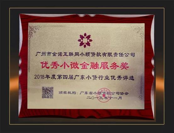 CC网投·(中国游)官方网站
