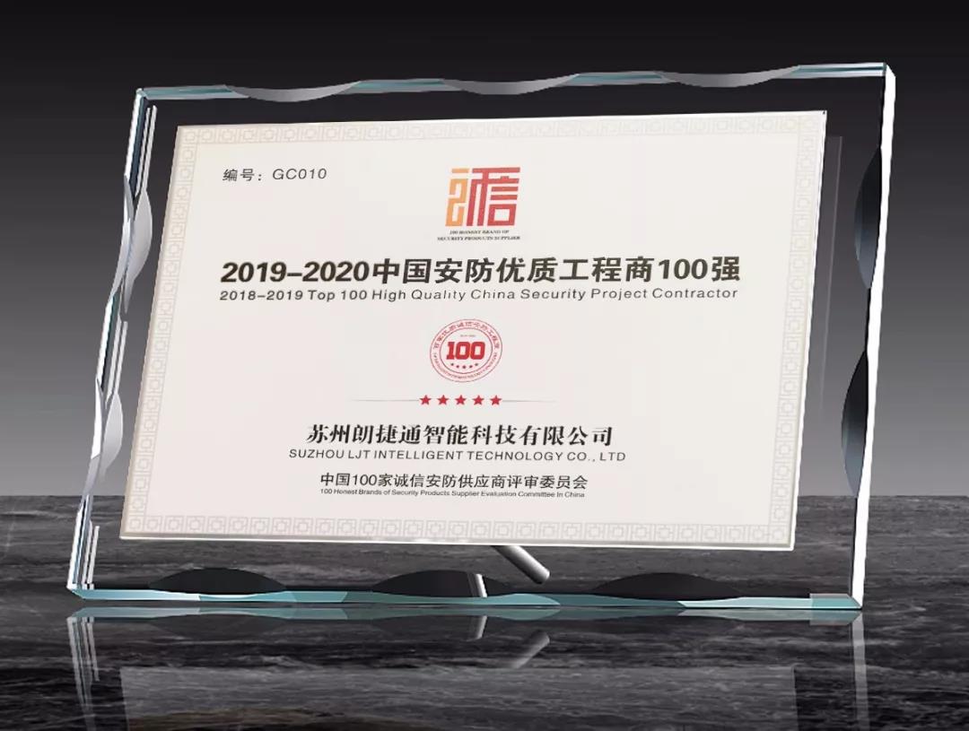 CC网投·(中国游)官方网站