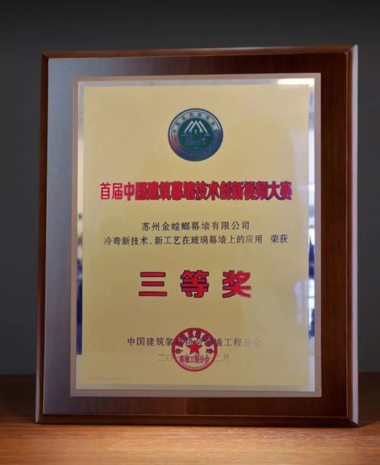 CC网投·(中国游)官方网站
