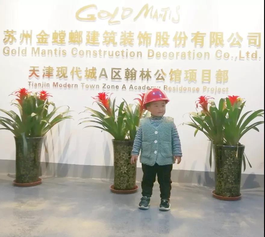 CC网投·(中国游)官方网站