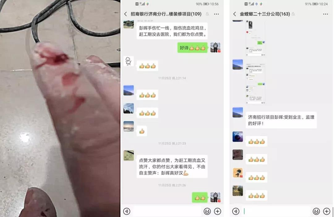 CC网投·(中国游)官方网站