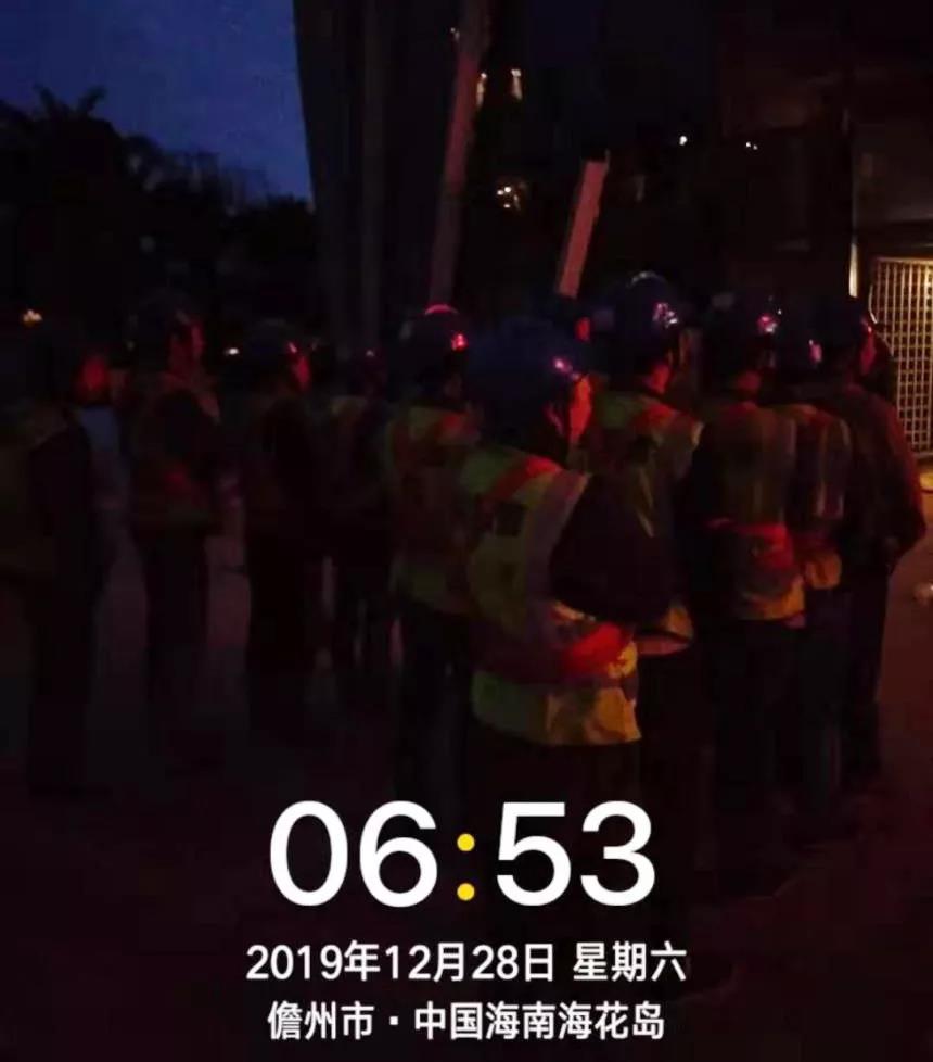 CC网投·(中国游)官方网站