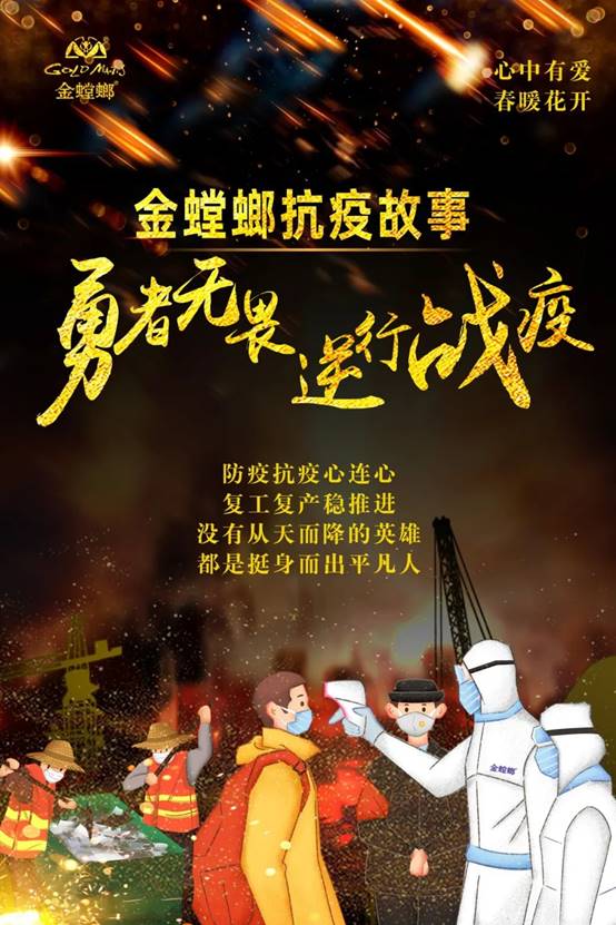CC网投·(中国游)官方网站