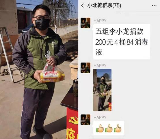CC网投·(中国游)官方网站