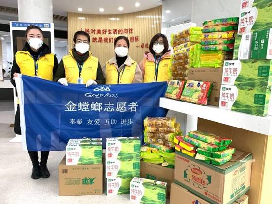 CC网投·(中国游)官方网站