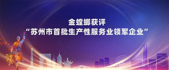 CC网投·(中国游)官方网站