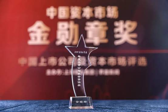CC网投·(中国游)官方网站