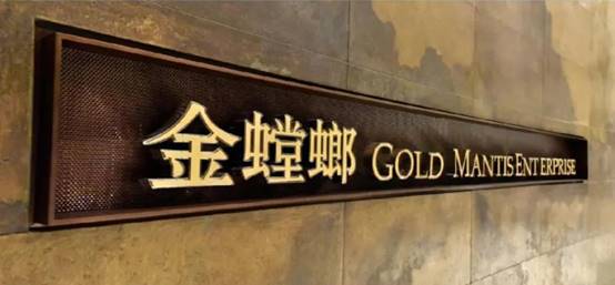 CC网投·(中国游)官方网站