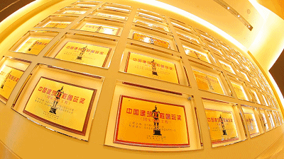 CC网投·(中国游)官方网站