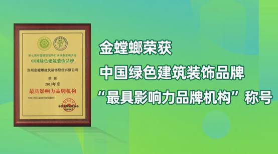 CC网投·(中国游)官方网站