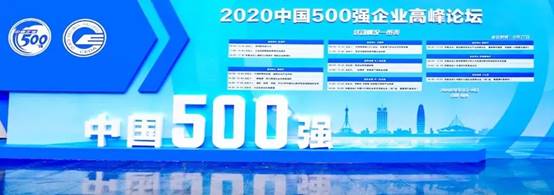 CC网投·(中国游)官方网站