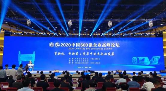 CC网投·(中国游)官方网站