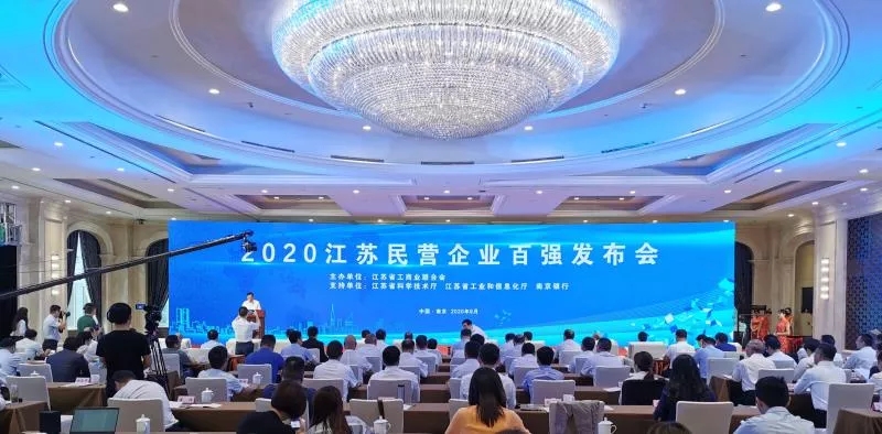 CC网投·(中国游)官方网站