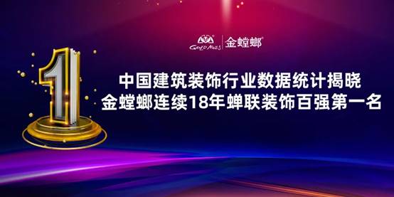 CC网投·(中国游)官方网站
