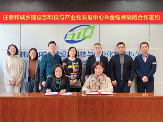 CC网投·(中国游)官方网站