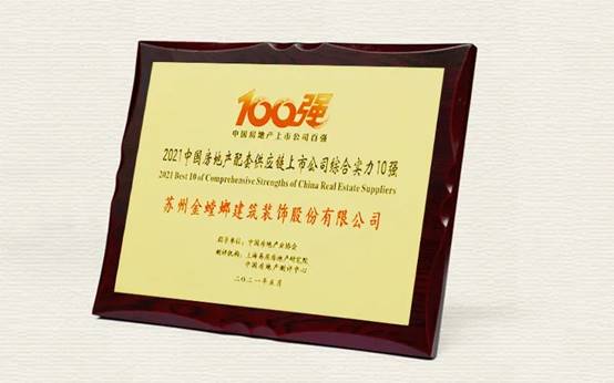 CC网投·(中国游)官方网站