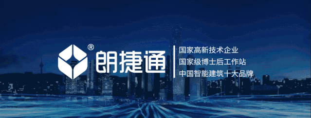 CC网投·(中国游)官方网站