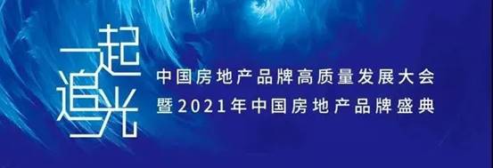 CC网投·(中国游)官方网站