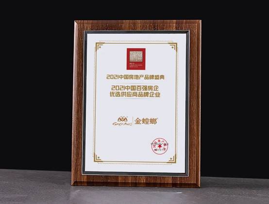 CC网投·(中国游)官方网站