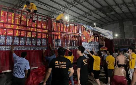 CC网投·(中国游)官方网站
