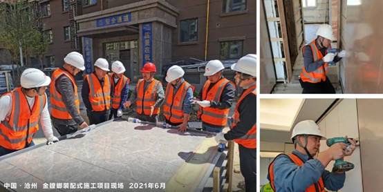 CC网投·(中国游)官方网站