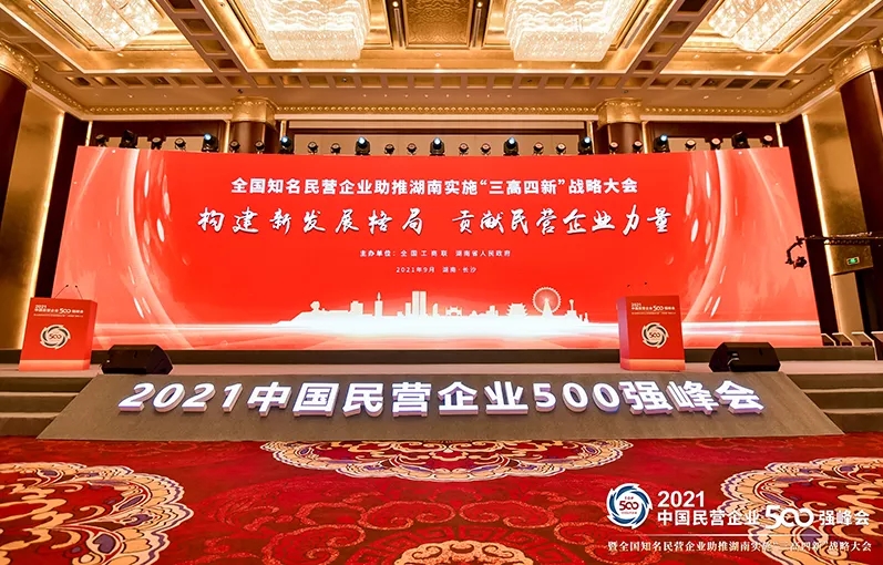 CC网投·(中国游)官方网站