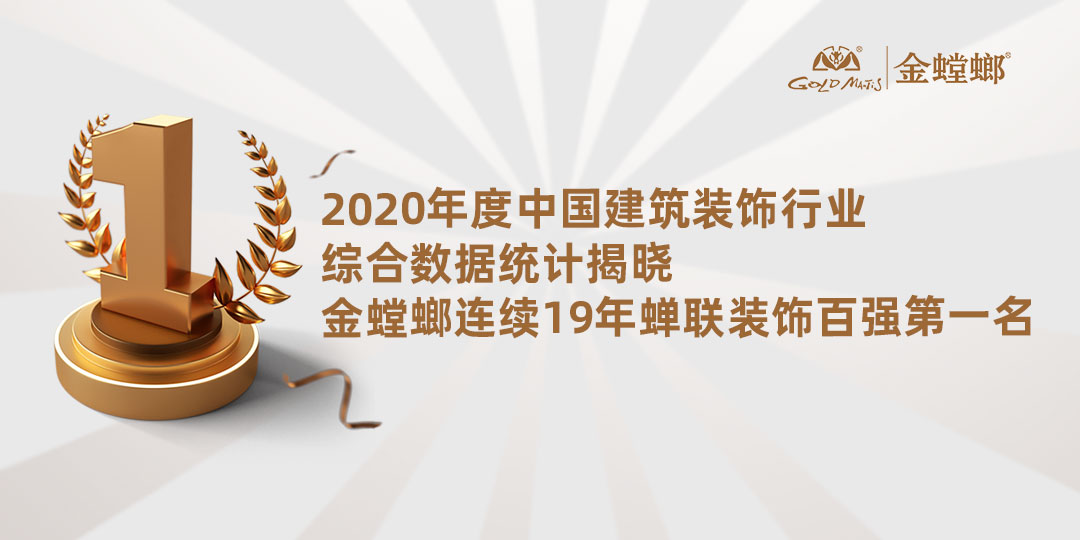 CC网投·(中国游)官方网站