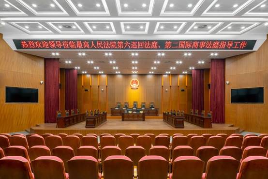 CC网投·(中国游)官方网站