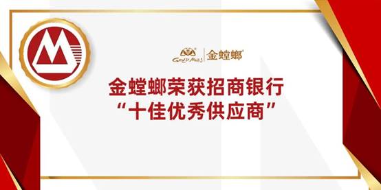 CC网投·(中国游)官方网站
