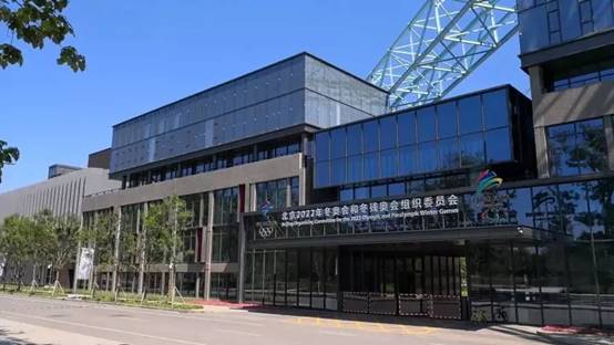 CC网投·(中国游)官方网站