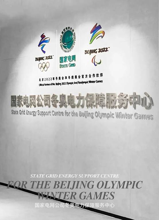 CC网投·(中国游)官方网站