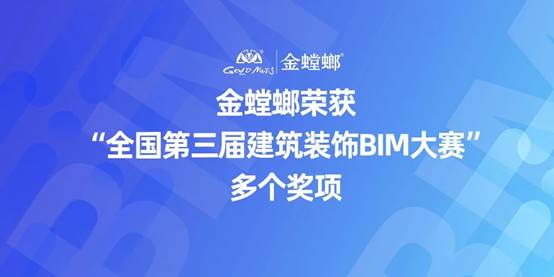 CC网投·(中国游)官方网站